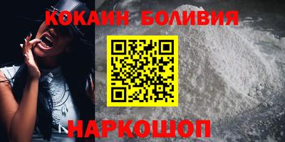 МДМА Краснодар