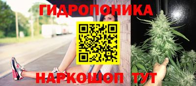 МДМА Краснодар