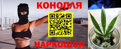 mdma Уссурийск