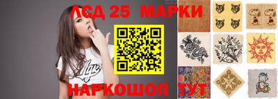 кокс Краснокаменск