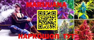 МДМА Краснодар