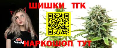 кокс Краснокаменск