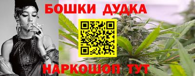 МДМА Краснодар