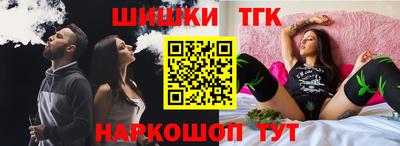 МДМА Краснодар