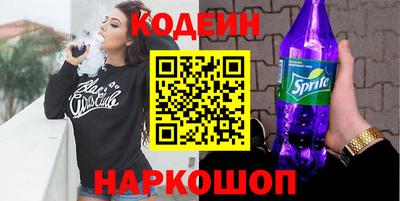 МДМА Краснодар