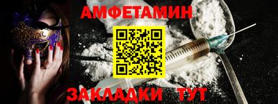 круглые Усть-Джегута