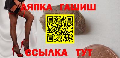 МДМА Краснодар